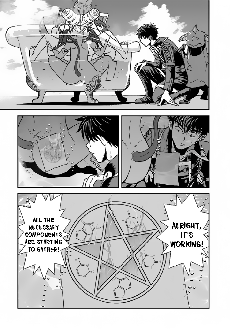 Makikomarete Isekai Teni suru Yatsu wa, Taitei Cheat Chapter 29.1 4